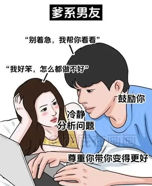 西檬之家女王意味着什么? 一
