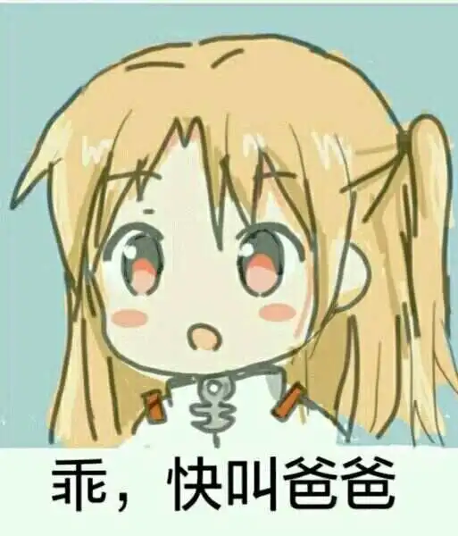 西檬之家字母圈入圈第一步?SSC原则详解 一