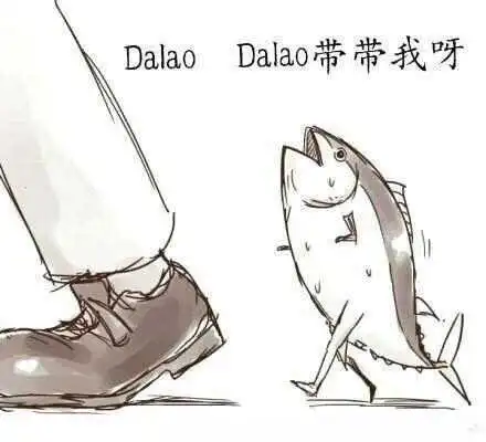 西檬之家Dirty Talk是什么?字母圈新人入圈 一