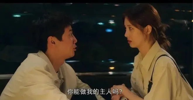 西檬之家BDSM是什么?字母圈新人入圈指南 一