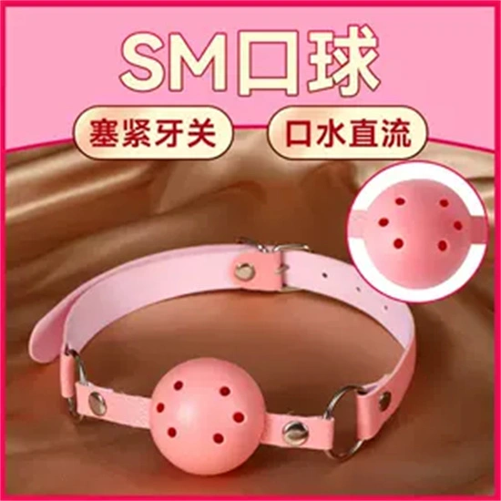 西檬之家s属性是什么? 一