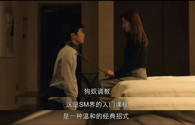 西檬之家字母圈Tickle玩法解析 一