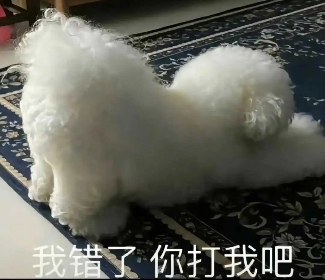 西檬之家什么是字母圈里的Spank实践? 一