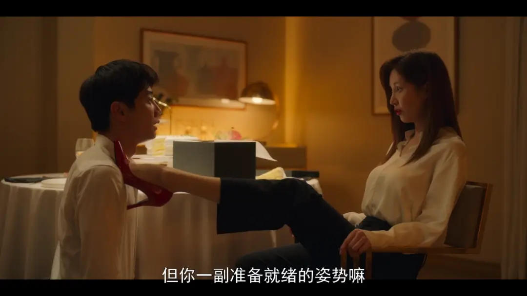 西檬之家BDSM入圈指南:如何安全入门? 一