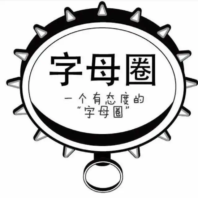 西檬之家BDSM入圈新手指南 一