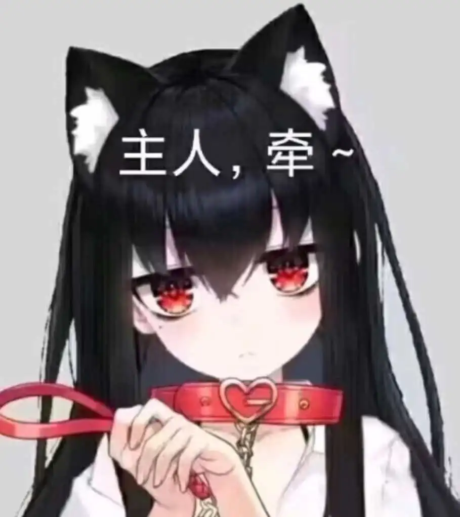 西檬之家斯慕圈是什么?你的斯慕圈属性是什么? 一