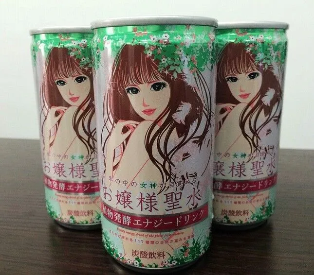西檬之家斯慕圈是什么意思? 一