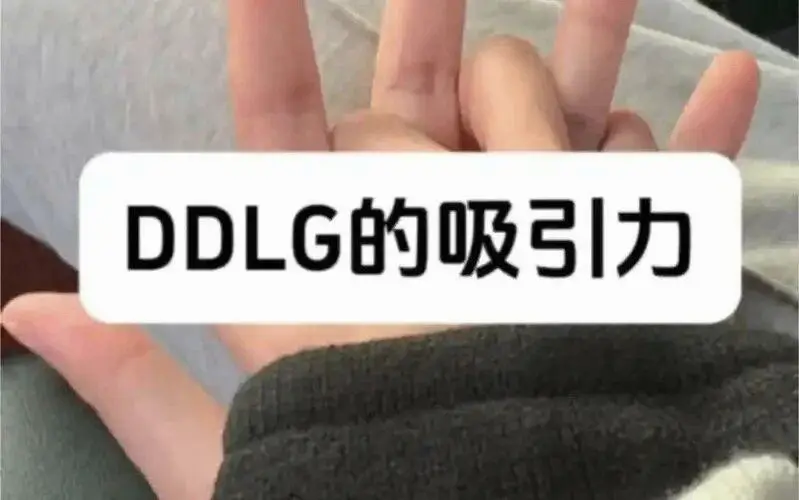 西檬之家SSC原则是什么?字母圈新人必读 一