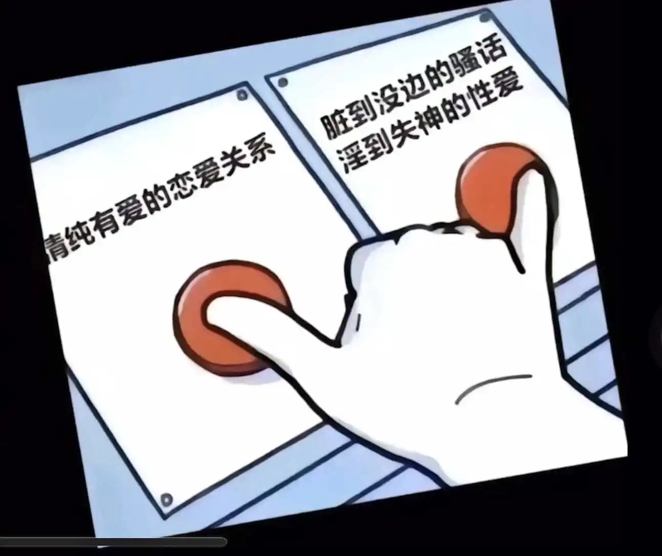 西檬之家s属性的定义与识别 一