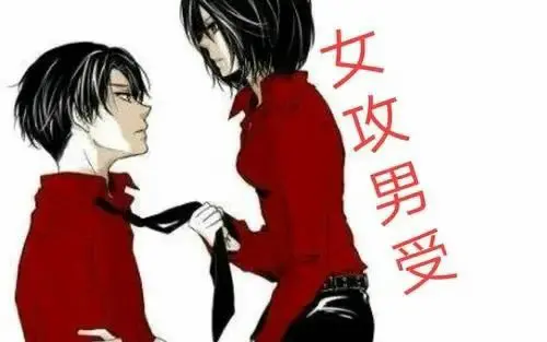 西檬之家恋足癖是什么意思? 一