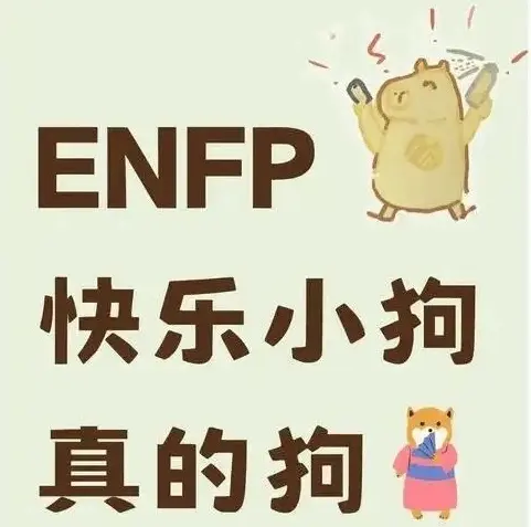 西檬之家字母圈女王是什么? 一